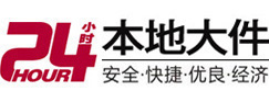 新乡大件起重吊车出租有限公司 